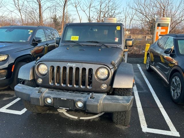 2017 Jeep Wrangler Unlimited Rubicon