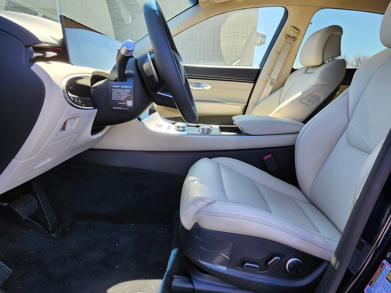 2026 Genesis GV70 2.5T SELECT