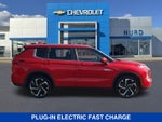 2023 Mitsubishi Outlander PHEV SE