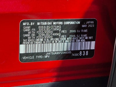 2023 Mitsubishi Outlander PHEV SE
