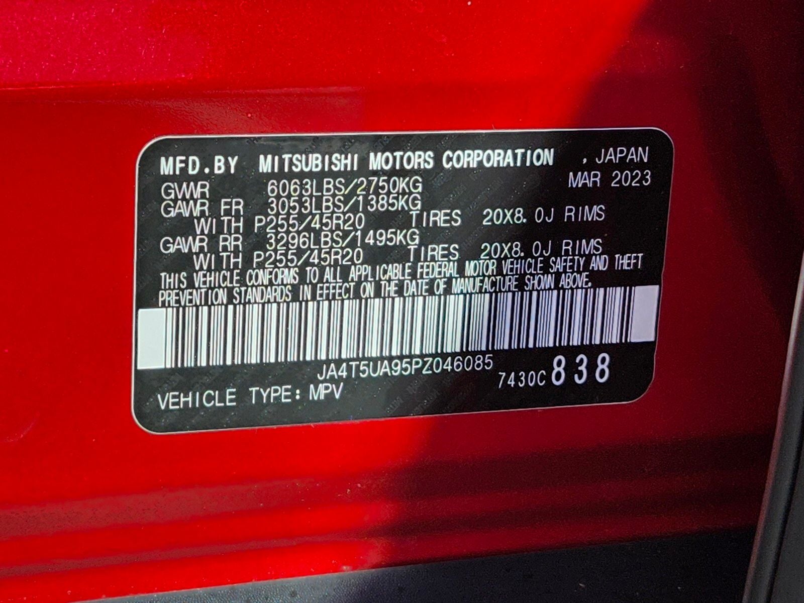 2023 Mitsubishi Outlander PHEV SE