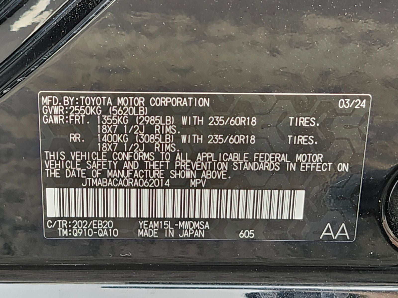 2024 Toyota bZ4X XLE