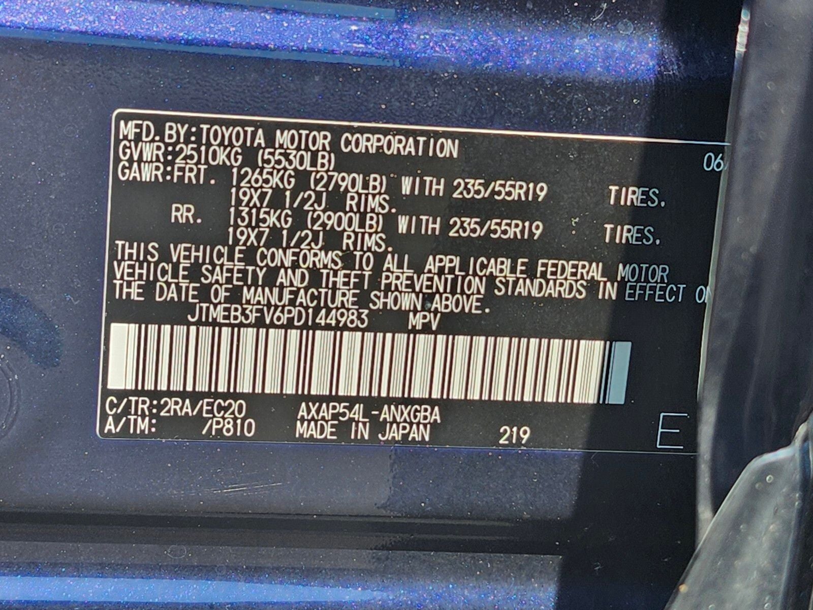 2023 Toyota RAV4 Prime XSE