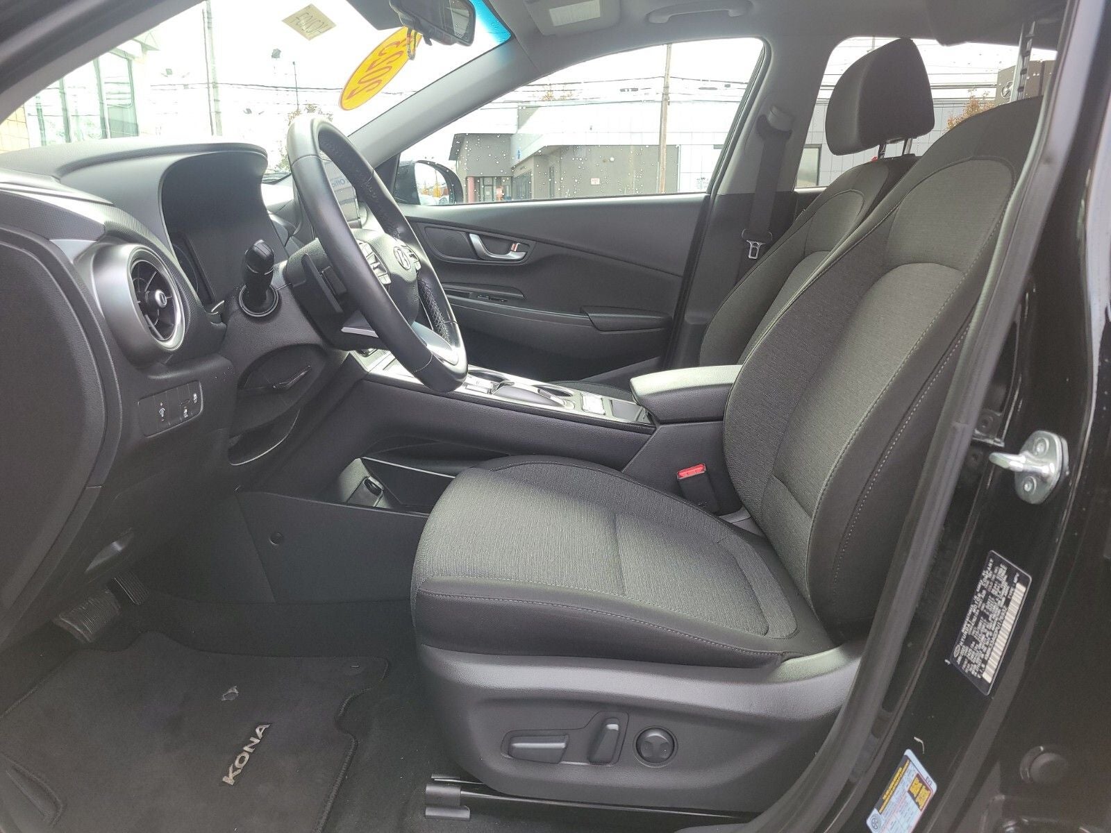 2023 Hyundai Kona Electric SEL