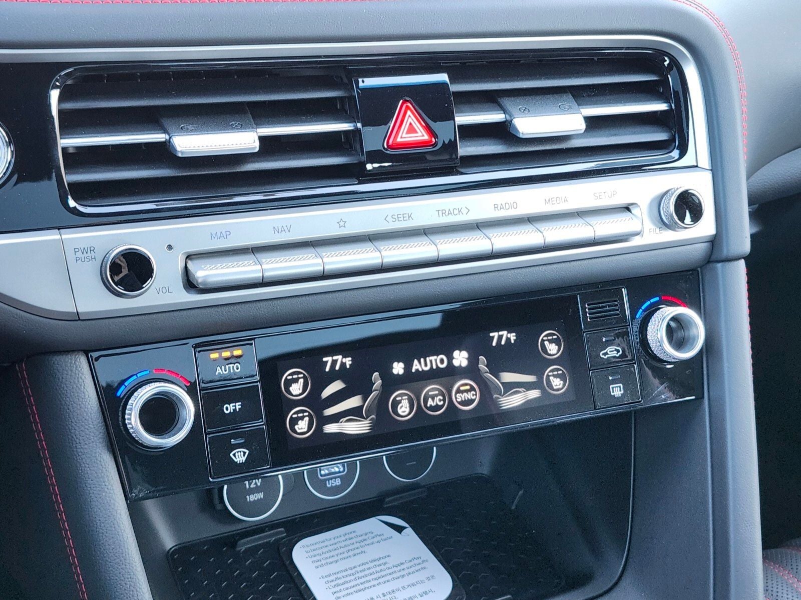 2026 Genesis G70 3.3T SPORT PRESTIGE