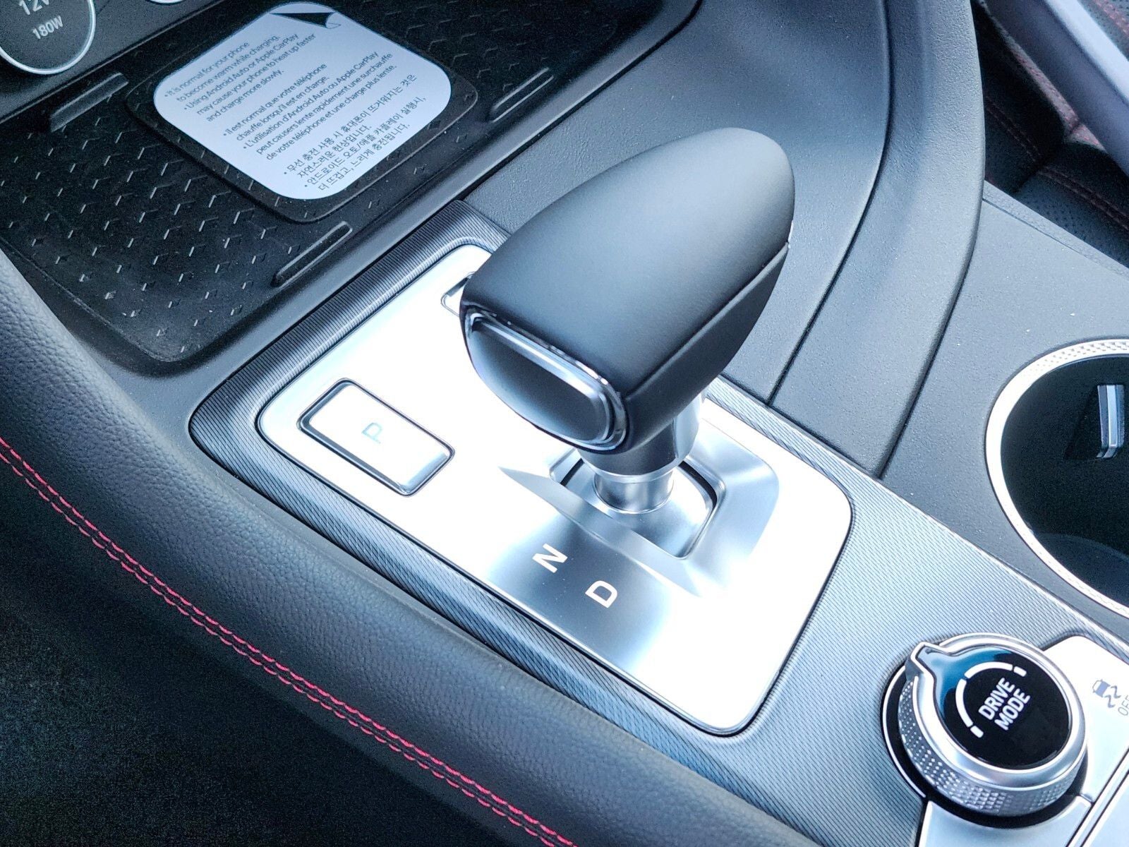 2026 Genesis G70 3.3T SPORT PRESTIGE