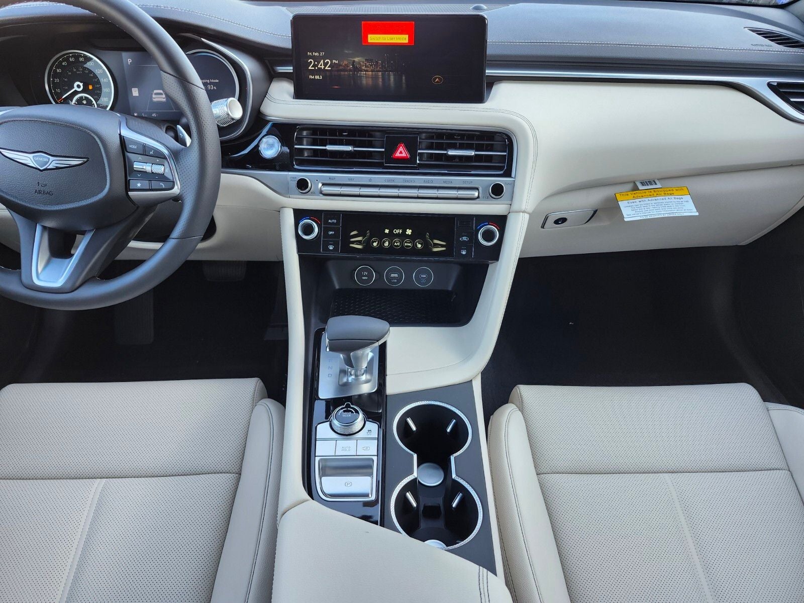 2026 Genesis G70 2.5T