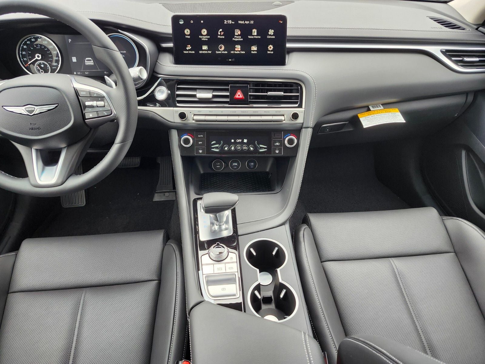 2026 Genesis G70 2.5T