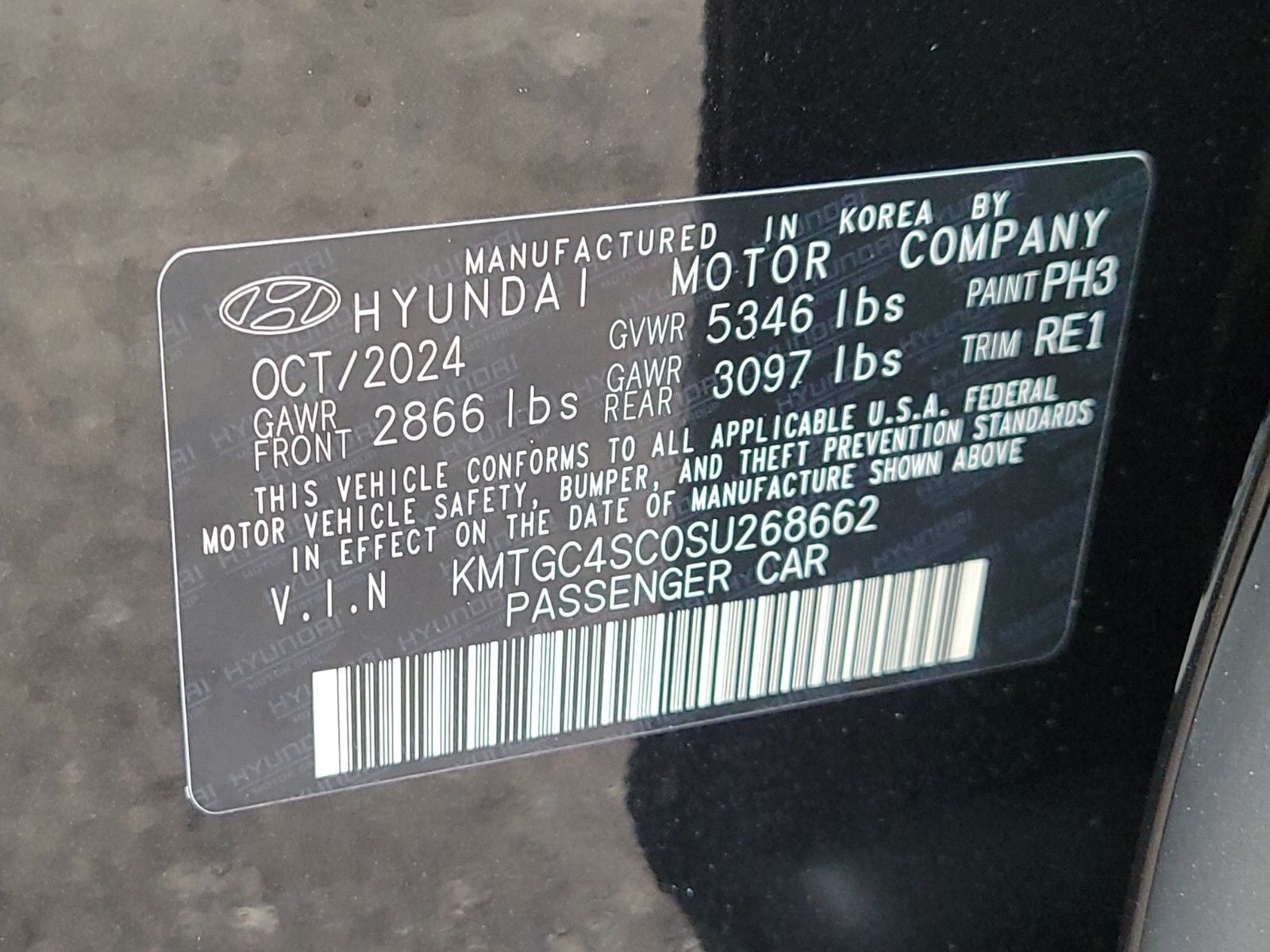 2025 Genesis G80 2.5T Prestige