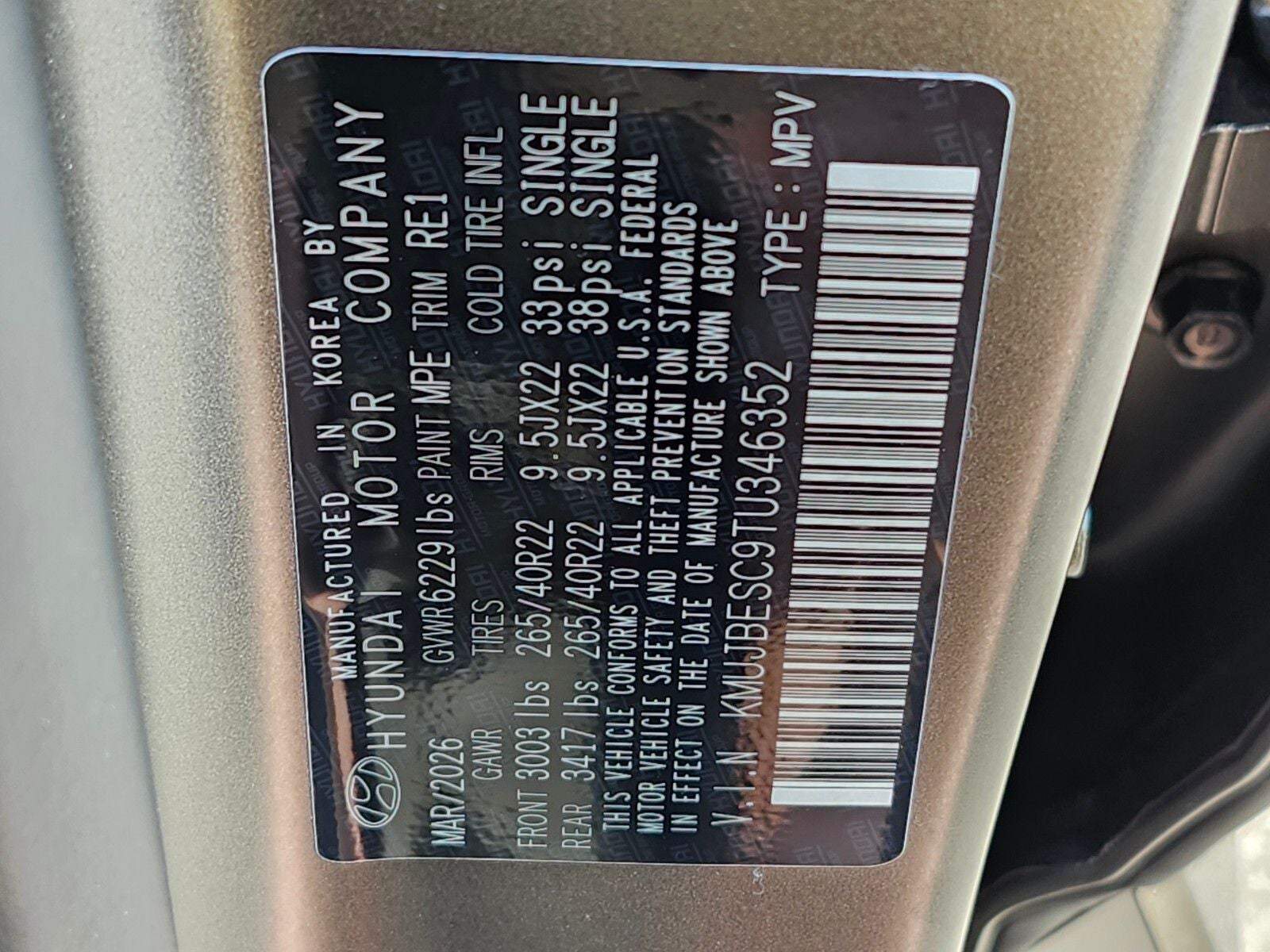 2026 Genesis GV80 Coupe 3.5T e-SC
