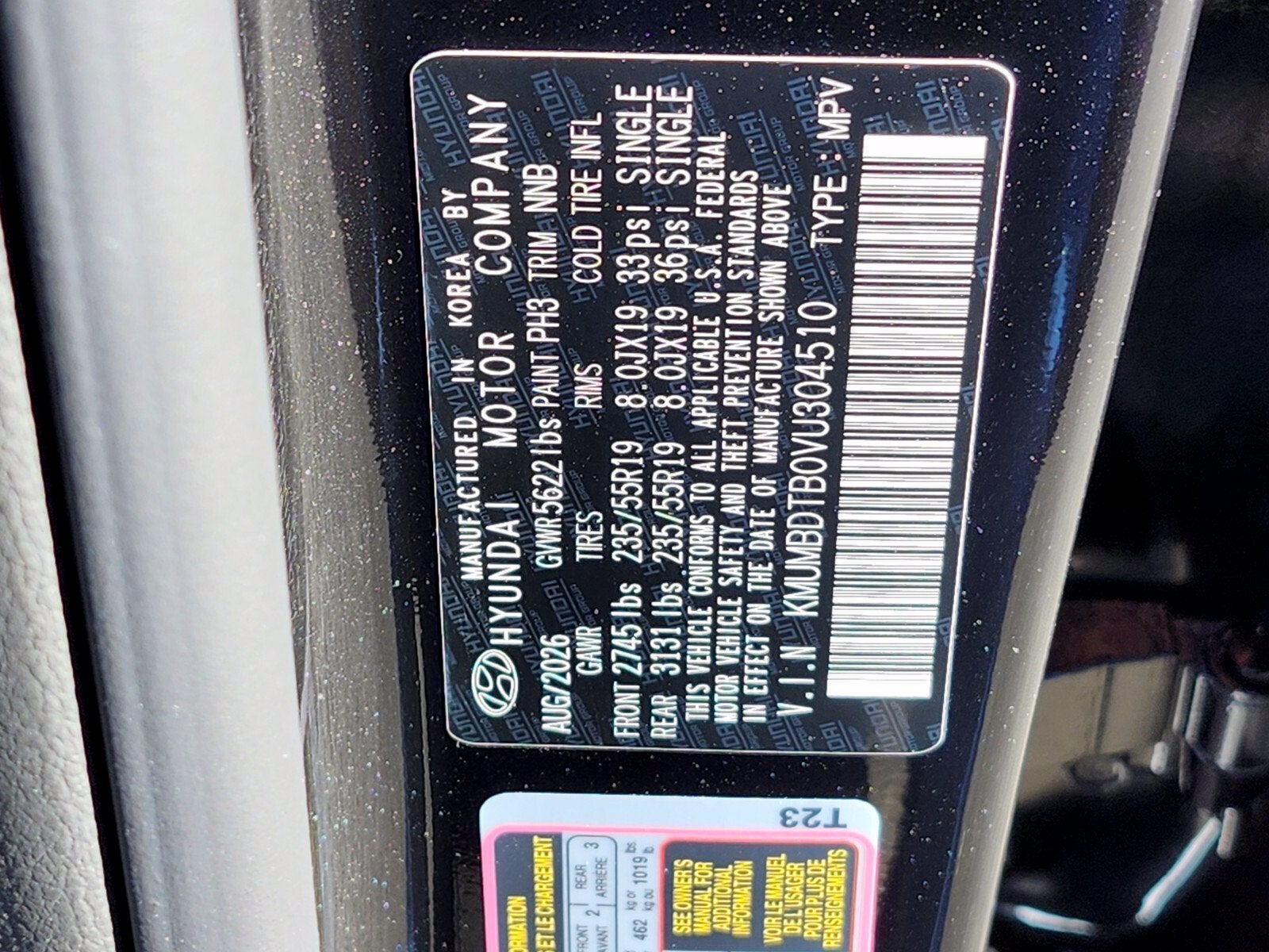2027 Genesis GV70 2.5T SELECT