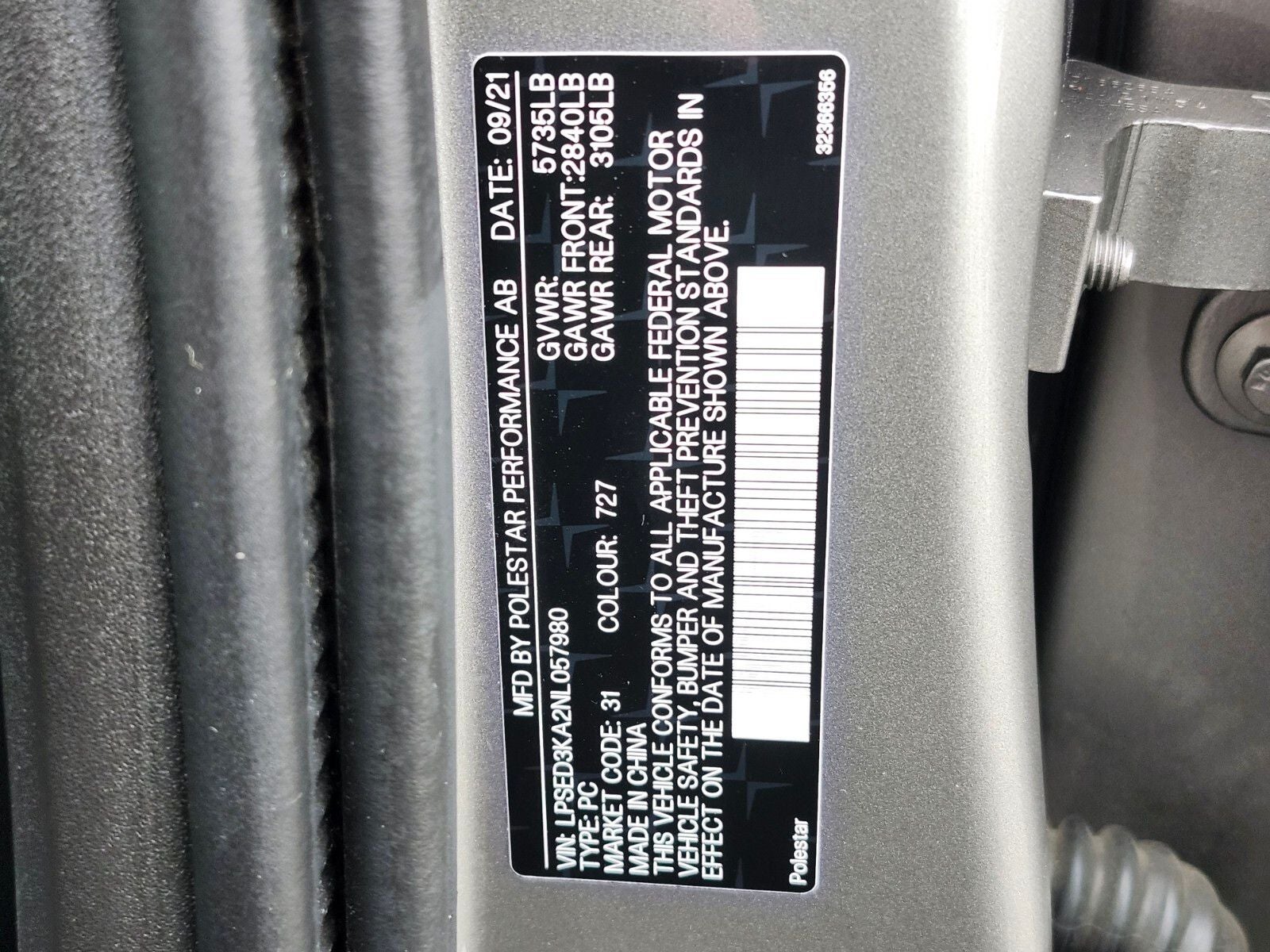 2022 Polestar 2 Long Range Dual Motor